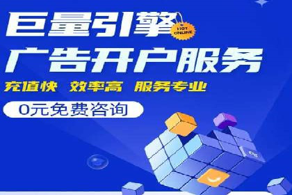 微信信息流小程序运营技巧分享